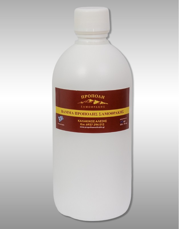 ΒΑΜΜΑ ΠΡΟΠΟΛΗΣ ΣΑΜΟΘΡΑΚΗΣ - 500 ml