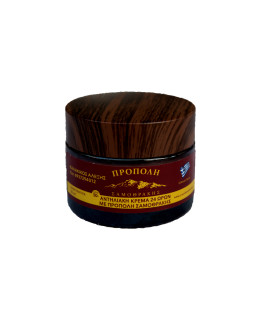 ΑΝΤΙΗΛΙΑΚΗ ΚΡΕΜΑ 24 ΩΡΩΝ ΜΕ ΠΡΟΠΟΛΗ ΣΑΜΟΘΡΑΚΗΣ (SPF 50+) - 50 gr